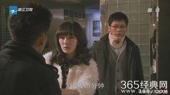 娱乐吃瓜图高清图片