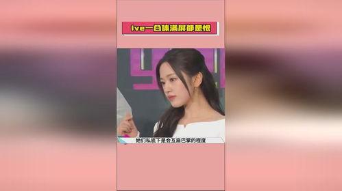 娱乐吃瓜酱广告视频,揭秘明星幕后趣事,带你畅游娱乐圈